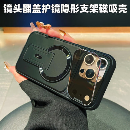 💥 Last Day 49% OFF | Magnetic Ring Stand Phone Case with Foldable Grip & Stylish Protection